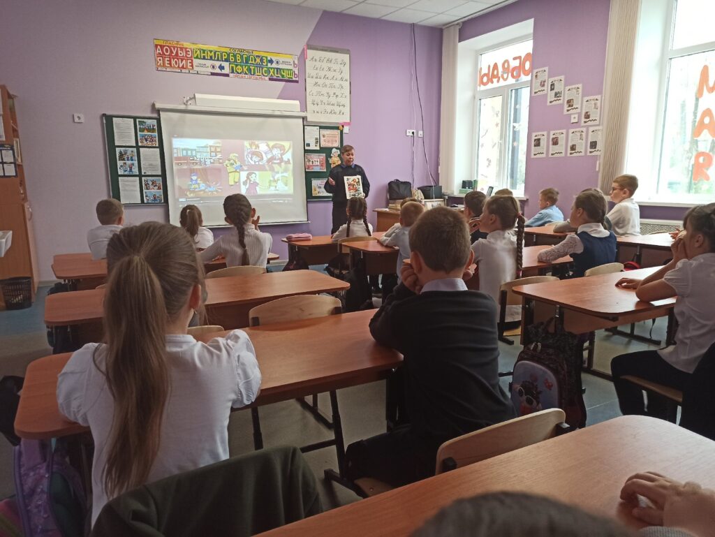 День пожарной охраны