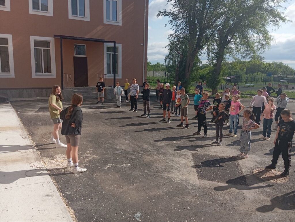 День 1. "Встреча"