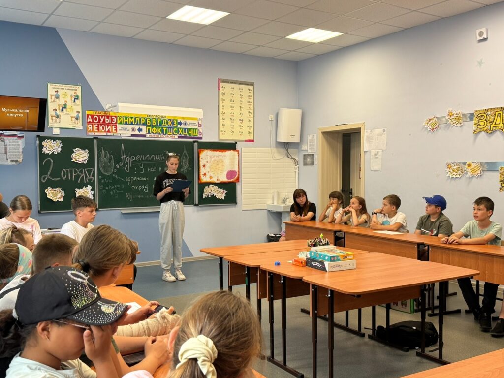 День 3. "Открываем страну!"