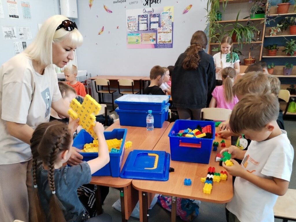 День 1. "Встреча"