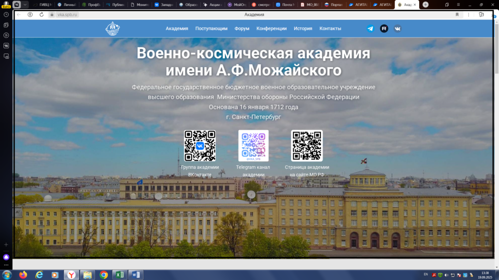 Плакат