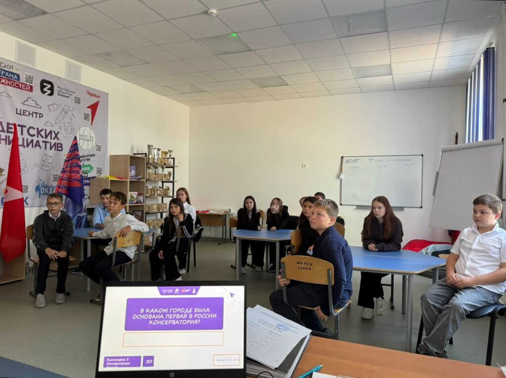 музыкальное кафе «Мелодии души»