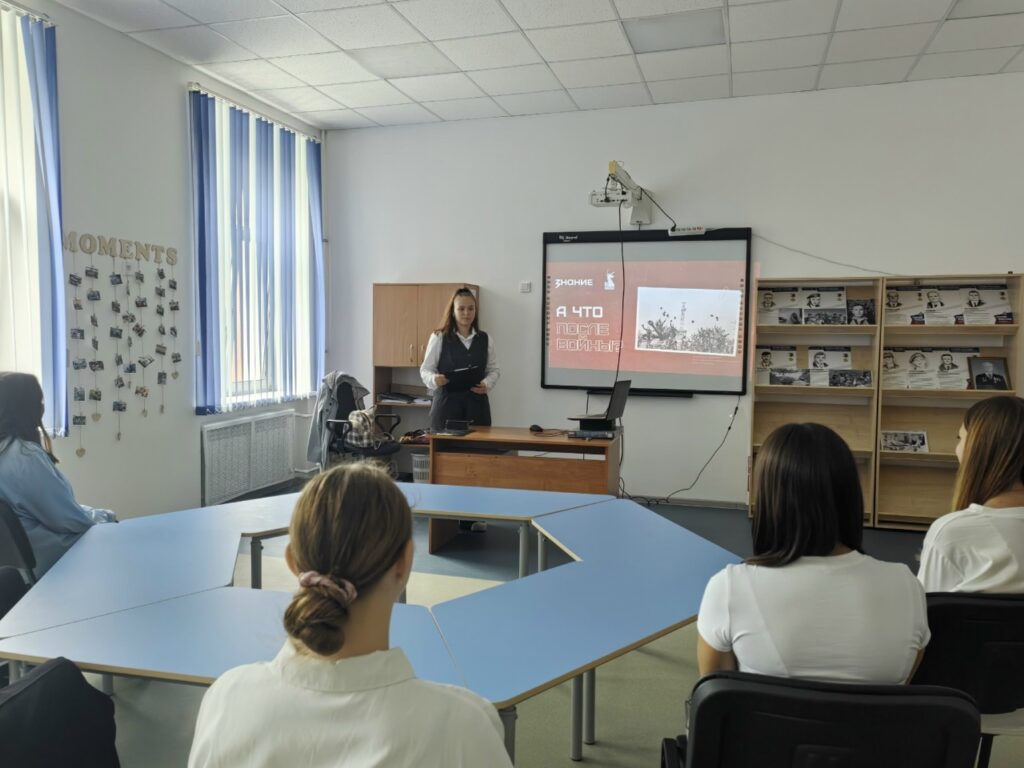 День солидарности в борьбе с терроризмом